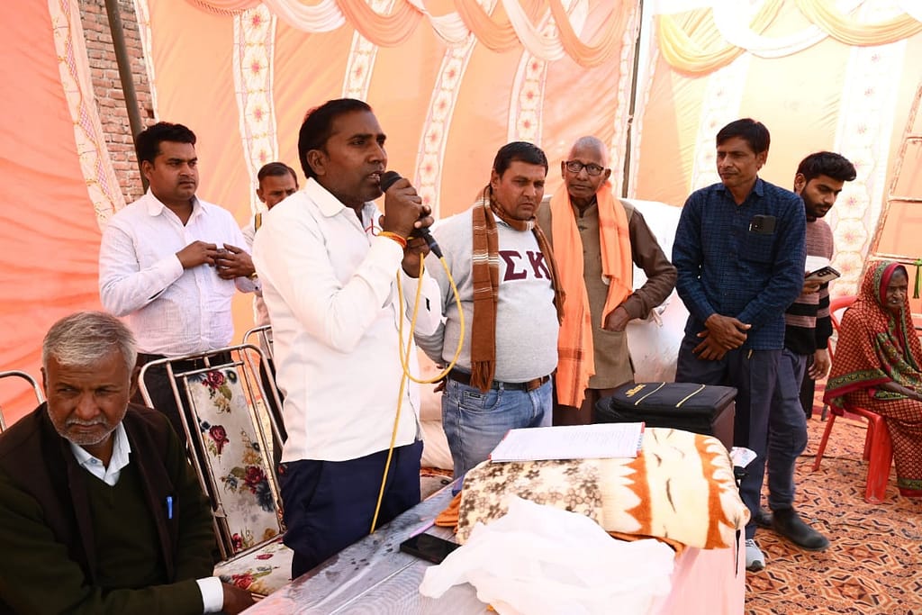 Nidan Da Mukti NGO Blanket Distribution Mungra Badshahpur Jaunpur