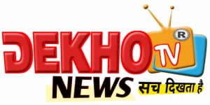 Dekho TV News
