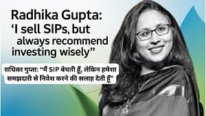 राधिका गुप्ता SIP और निवेश की सलाह देती हुई — हिंदी न्यूज़ फीचर इमेज