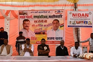 Nidan Da Mukti NGO Blanket Distribution Mungra Badshahpur Jaunpur