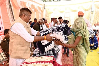 Nidan Da Mukti NGO Blanket Distribution Mungra Badshahpur Jaunpur
